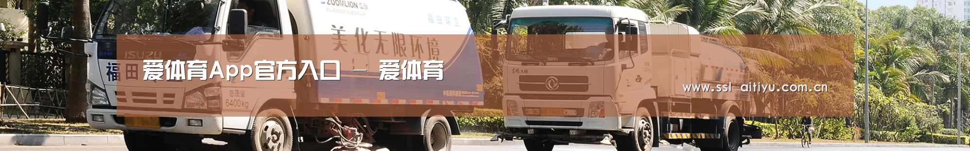 在线留言